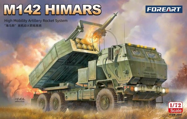 Scale model 1/72 American multiple launch rocket system M142 HIMARS Foreart 2006 детальное изображение Реактивная система залпового огня Военная техника
