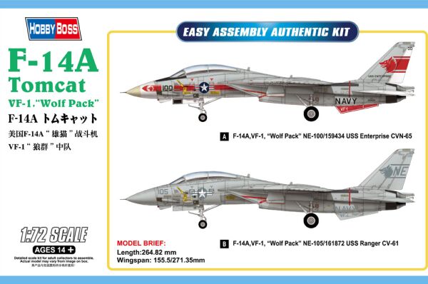 Збірна модель американського винищувача F-14A Tomcat VF-1, &quot;Wolf Pack&quot; детальное изображение Самолеты 1/72 Самолеты