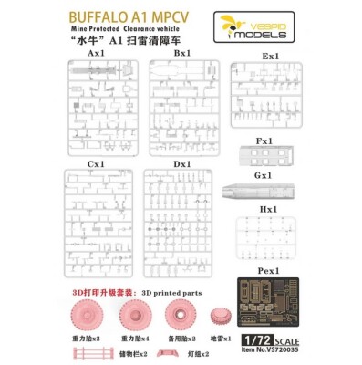 Сборная модель 1/72 Машина для разминирования Буффало MPCV Vespid Models VS720035 детальное изображение Автомобили 1/72 Автомобили