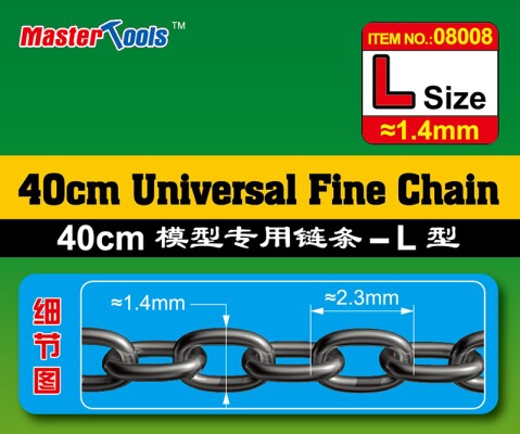 Universal thin chain 40 cm, type L, 1.4 mm X 2.3 mm Master Tools 08008 детальное изображение Разное Инструменты