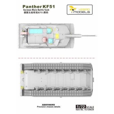 Збірна модель 1/72 Німецький танк Panther KF51 Vespid Models VS720029 детальное изображение Бронетехника 1/72 Бронетехника