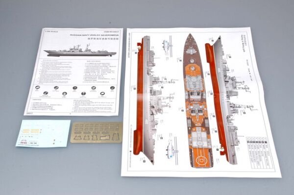 Збірна модель 1/350 Есмінець типу «УДАЛОЙ»  Североморск Trumpeter 04517 детальное изображение Флот 1/350 Флот