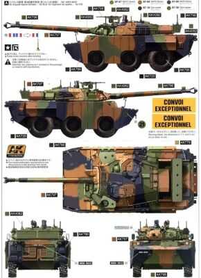 Scale model 1/35 kit of the French tank destroyer AMX-10RCR SEPAR Tiger Model 4607 детальное изображение Бронетехника 1/35 Бронетехника