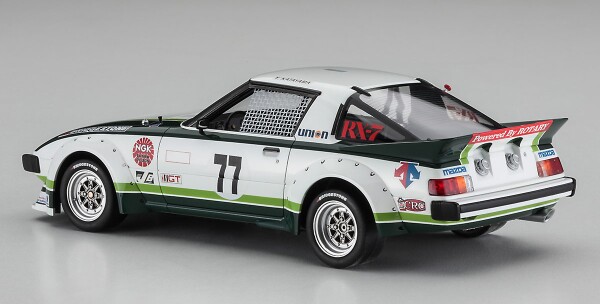 Збірна модель 1/24 Автомобіль Mazda Savannah RX-7 (SA22C) 1979 Portland Car No.77 Hasegawa 20661 детальное изображение Автомобили 1/24 Автомобили