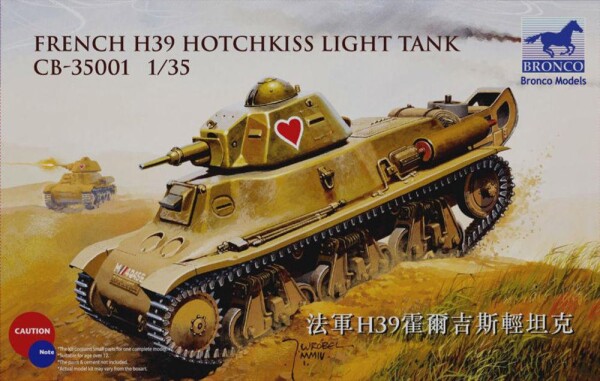 Сборная модель 1/35 французский легкий танк &quot;Horgis&quot; H39 Бронко 35001 детальное изображение Бронетехника 1/35 Бронетехника