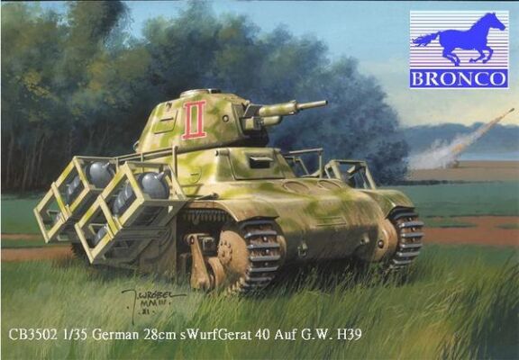 Збірна модель німецького танка H39 28cm sWurfgerat40 детальное изображение Бронетехника 1/35 Бронетехника