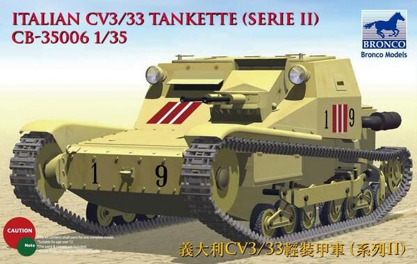 Збірна модель 1/35 Italian CV L3/33 Tankette Serie II Bronco 35006 детальное изображение Бронетехника 1/35 Бронетехника