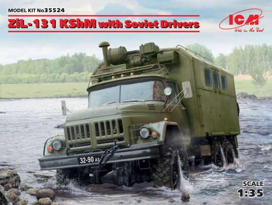 ZiL-131 KShM with Soviet Drivers детальное изображение Автомобили 1/35 Автомобили