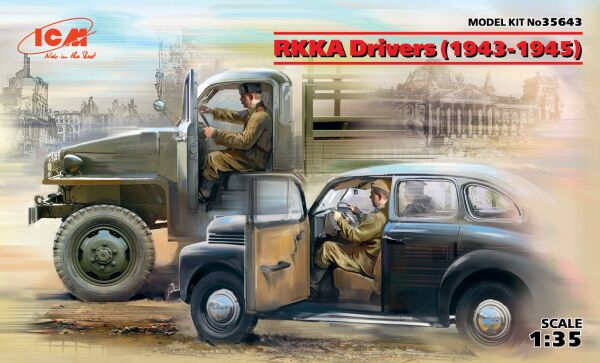 RKKA Drivers (1943-1945) (2 figures) детальное изображение Фигуры 1/35 Фигуры