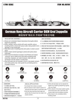 German Navy Aircraft Carrier DKM Graf Zeppelin  детальное изображение Флот 1/700 Флот