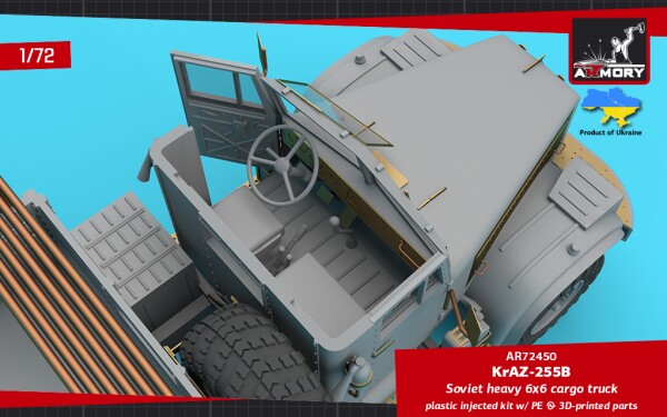 Сборная модель 1/72 Советский тяжёлый грузовой автомобиль КрАЗ-255Б с колёсной формулой 6х6 детальное изображение Автомобили 1/72 Автомобили