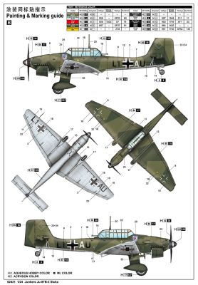 Сборная модель немецкого пикирующего бомбардировщика Ju-87B-2 детальное изображение Самолеты 1/24 Самолеты