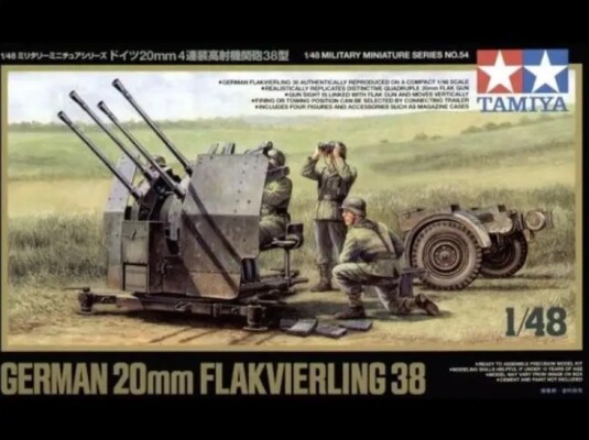 Збірна модель 1/48 Німецька 20-мм гармата Flakvierling 38 Tamiya 32554 детальное изображение Артиллерия 1/48 Артиллерия