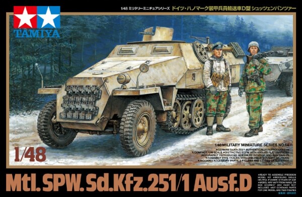 Збірна модель 1/48 Бронетранспортер Mtl.SPW.Sd.kfz 251/1 Ausf.D Tamiya 32564 детальное изображение Бронетехника 1/48 Бронетехника