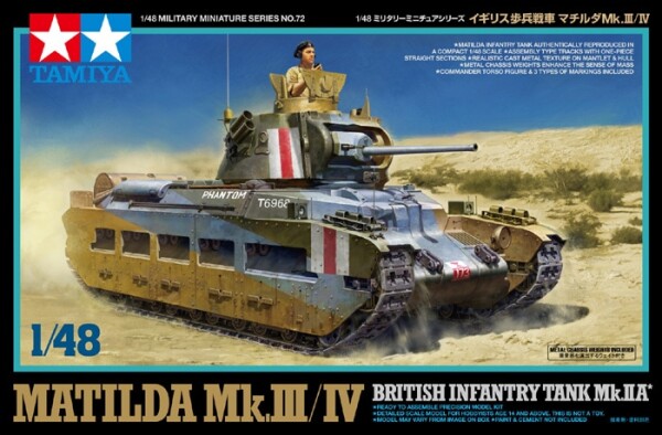 Збірна модель 1/48 Британський піхотний танк Mk.IIA Матильда Mk.III/IV Tamiya 32572 детальное изображение Бронетехника 1/48 Бронетехника