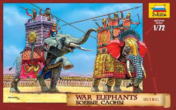 Боевые слоны детальное изображение Фигуры 1/72 Фигуры