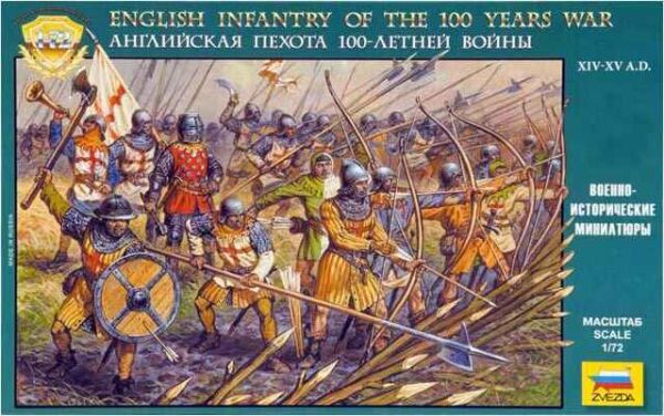 Английская пехота  100-летней войны детальное изображение Фигуры 1/72 Фигуры