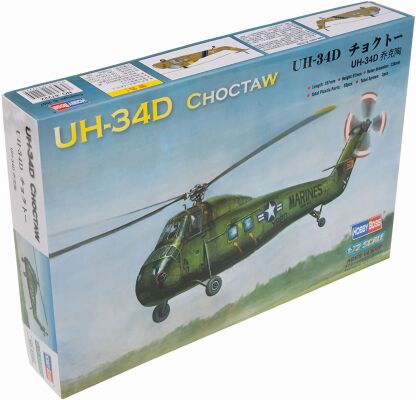 Американський військовий гелікоптер UH-34D &quot;Choctaw&quot; детальное изображение Вертолеты 1/72 Вертолеты