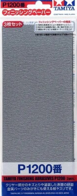 Наждачная бумага #1200 3 шт (Finishing Abrasives) Тамия 87058 детальное изображение Наждачная бумага Инструменты