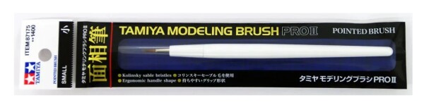 Тонка кисть PRO II (Pointed Brush Small) Tamiya 87175 детальное изображение Кисти Инструменты