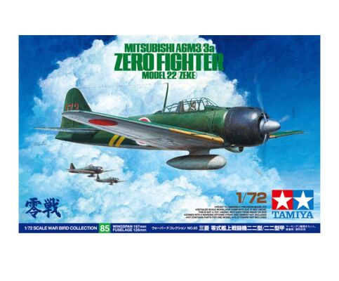 Збірна модель 1/72 Літак MITSUBISHI A6M3/3A ZERO FIGHTER MODEL 22 (ZEKE) Tamiya 60785 детальное изображение Самолеты 1/72 Самолеты