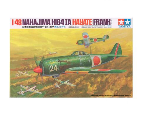 Збірна модель 1/48 Літак Nakajima Ki-84-Ia Hayate Tamiya 61013 детальное изображение Самолеты 1/48 Самолеты