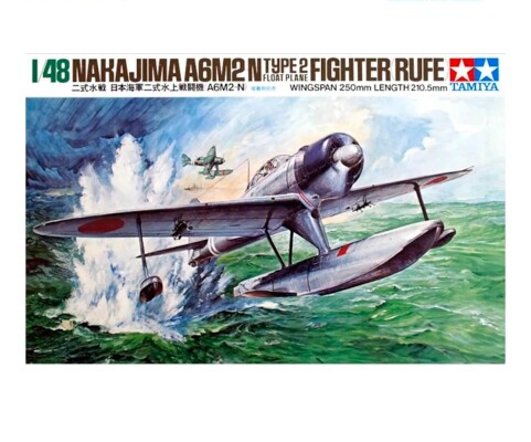 Scale model 1/48 Seaplane Nakajima A6M2-N Tamiya 61017 детальное изображение Самолеты 1/48 Самолеты