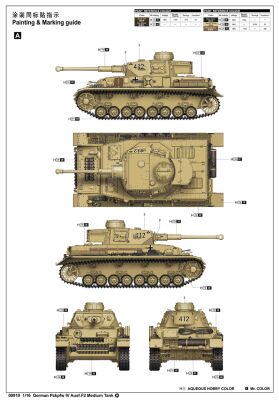 Збірна модель 1/16 Німецький середній танк Pzkpfw IV Ausf.F2  Trumpeter 00919 детальное изображение Бронетехника 1/16 Бронетехника