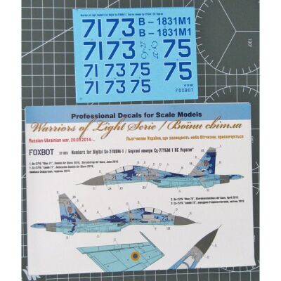 Foxbot 1:32 Decal Board numbers for Su-27UB Ukrainian Air Force, digital camouflage детальное изображение Декали Афтермаркет