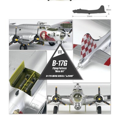Збірна модель 1/72 Літак B-17G Flying Fortress &quot;Nose Art&quot; Academy 12414 детальное изображение Самолеты 1/72 Самолеты