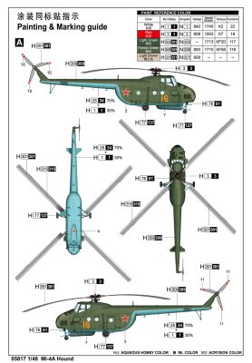 Збірна модель 1/48 вертоліт Мі-4А Гонча Trumpeter 05817 детальное изображение Вертолеты 1/48 Вертолеты