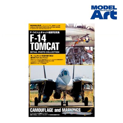 F-14 TOMCAT – DETAIL PHOTO COLLECTION детальное изображение Журналы Литература