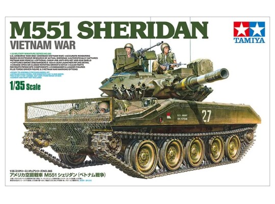 Сборная модель 1/35 американский танк M551 Sheridan Vietnam War Тамия 35365 детальное изображение Бронетехника 1/35 Бронетехника