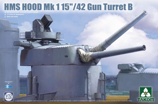 Сборная модель 1/72 Орудийная башня B 15&quot; Mk I британского крейсера HMS Hood Таком 5020 детальное изображение Флот 1/72 Флот