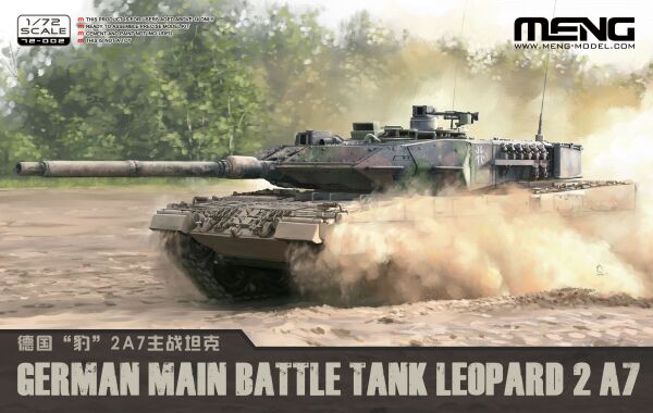Assembled model 1/72 German tank Leopard 2A7 Meng 72-002 детальное изображение Бронетехника 1/72 Бронетехника