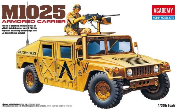 Scale model 1/35 army vehicle Hummer HMMWV M1025 Academy 13241 детальное изображение Автомобили 1/35 Автомобили