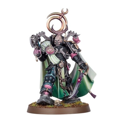 Ігровий набір Warhammer 40000 - EMPEROR'S CHILDREN: LORD EXULTANT детальное изображение Дети Императора Армии Хаоса