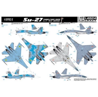 Сборная модель 1/48 Самолет Су-27 &quot;Flanker-B&quot; Great Wall Hobby L4824 детальное изображение Самолеты 1/48 Самолеты