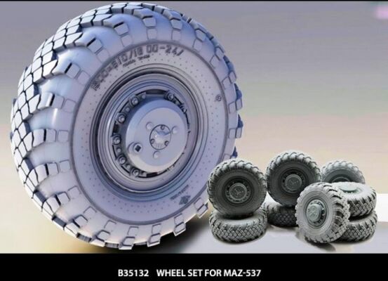 Набор колес для автомобиля МАЗ-537 детальное изображение Смоляные колёса Афтермаркет