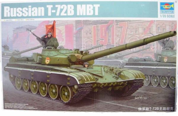 Збірна модель танка T-72B MBT детальное изображение Бронетехника 1/35 Бронетехника