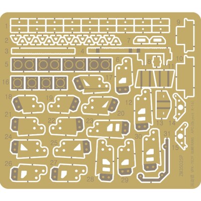 Збірна модель 1/35 Бронетранспортер VPK-7829 Bumerang (Object K-16) Zimi PH35025 детальное изображение Бронетехника 1/35 Бронетехника