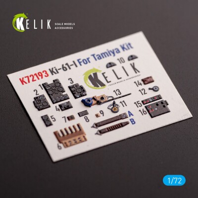 KI-61 3D interior decal for Tamiya kit 1/72 KELIK K72193 детальное изображение 3D Декали Афтермаркет