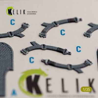 Bell UH-1 B Huey - Cargo Bay 3D декаль інтер'єр для комплекту Trumpeter 1/35 KELIK K35049 детальное изображение 3D Декали Афтермаркет