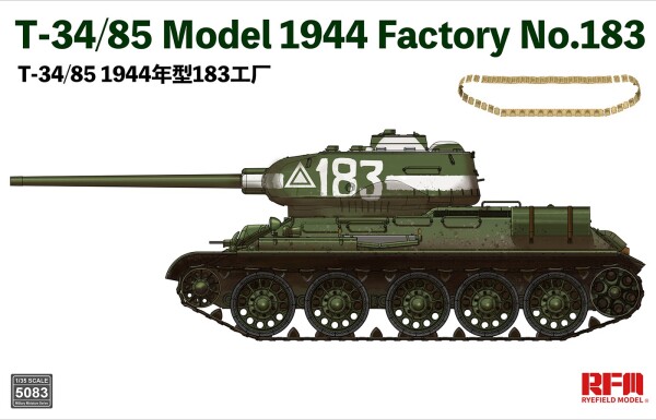 Збірна модель 1/35 Танк Т-34/85 зразка 1944 року завод №183 RFM RM-5083 детальное изображение Бронетехника 1/35 Бронетехника