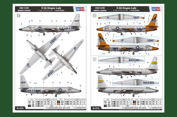 Збірна модель 1/72 Американський висотний літак-розвідник U-2A &quot;Dragon Lady&quot; HobbyBoss 87270 детальное изображение Самолеты 1/72 Самолеты