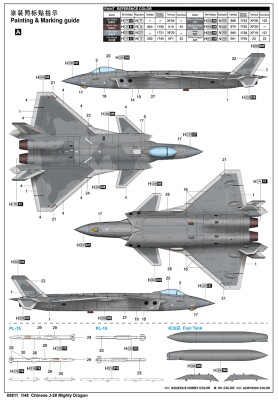Збірна модель 1/48 Китайський винищувач-невидимка J-20 &quot;Vyron&quot; Trumpeter 05811 детальное изображение Самолеты 1/48 Самолеты