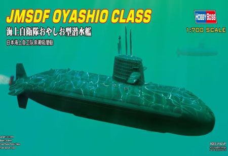 JMSDF OYASHIO CLASS детальное изображение Подводный флот Флот