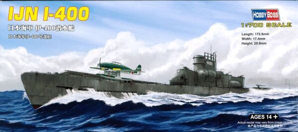 Japanese I-400 class Submarine детальное изображение Подводный флот Флот