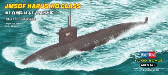 JMSDF Harushio class submarine детальное изображение Подводный флот Флот