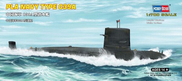 The PLA Navy Type 039G Submarine детальное изображение Подводный флот Флот